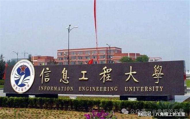河南志成金铅最新动态与温馨日常故事分享