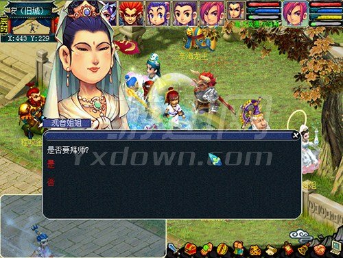 梦幻群侠传5最新版,科技重塑生活体验,群侠传奇再升级