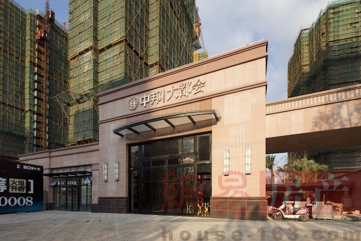 中邦大都会最新房价动态,城市成长中的居住价值变化