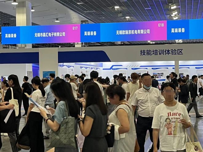 无锡联茂电子最新招聘信息公布