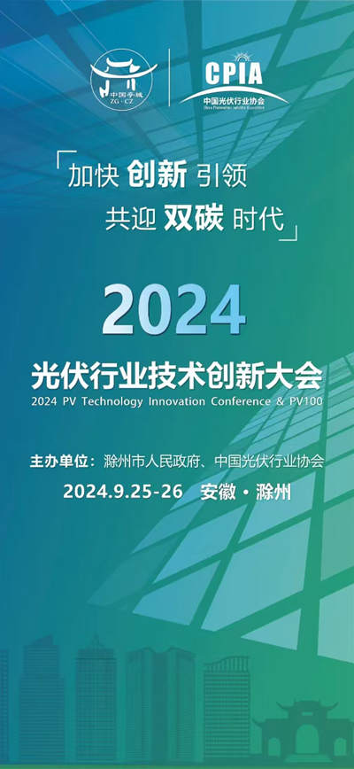 无锡联茂电子最新招聘信息公布