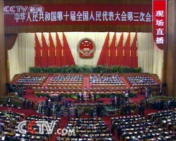 走进新时代的里程碑，最新十几大会议小红书分享