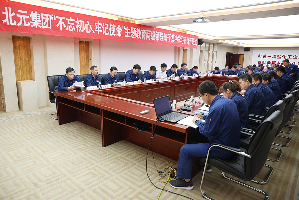 陕北乾元化工最新动态,小巷里的化工特色小店探秘