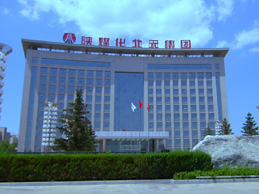 陕北乾元化工最新动态,小巷里的化工特色小店探秘