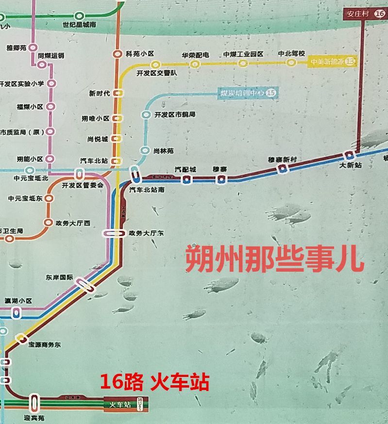 朔州公交路线最新版路线介绍✨