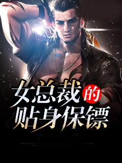不锈钢链板 第388页