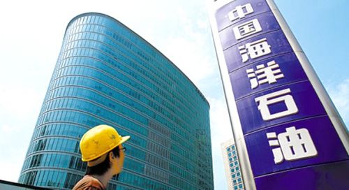 中海油违规事件最新消息更新,重大进展揭秘!