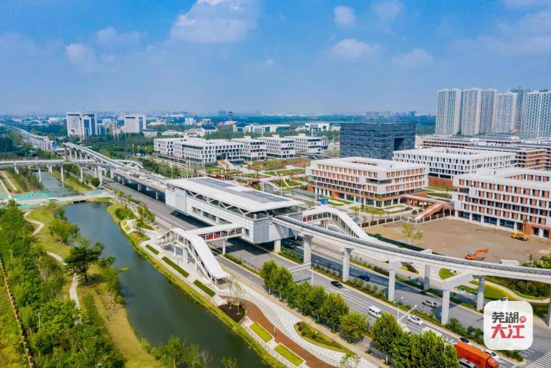 芜湖早映发展励志之旅,最新动态与成就感的源泉