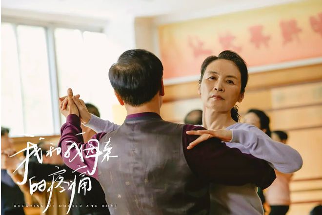 王明涵妈妈踏上自然之旅,探寻内心宁静与自然的魔法之道