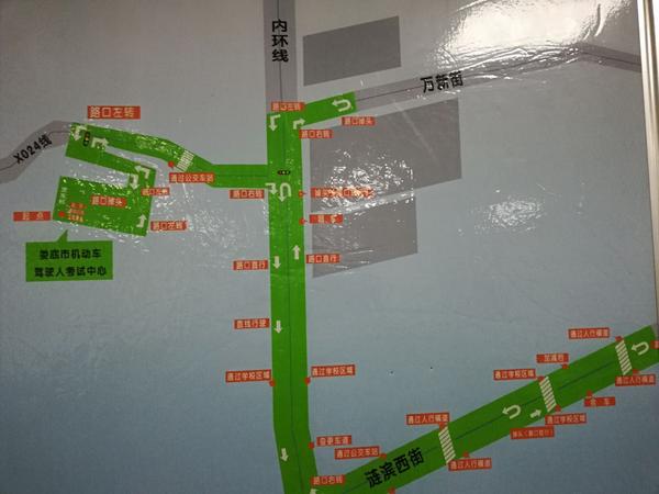 绵阳科目三最新线路图探秘,奇妙之旅启程