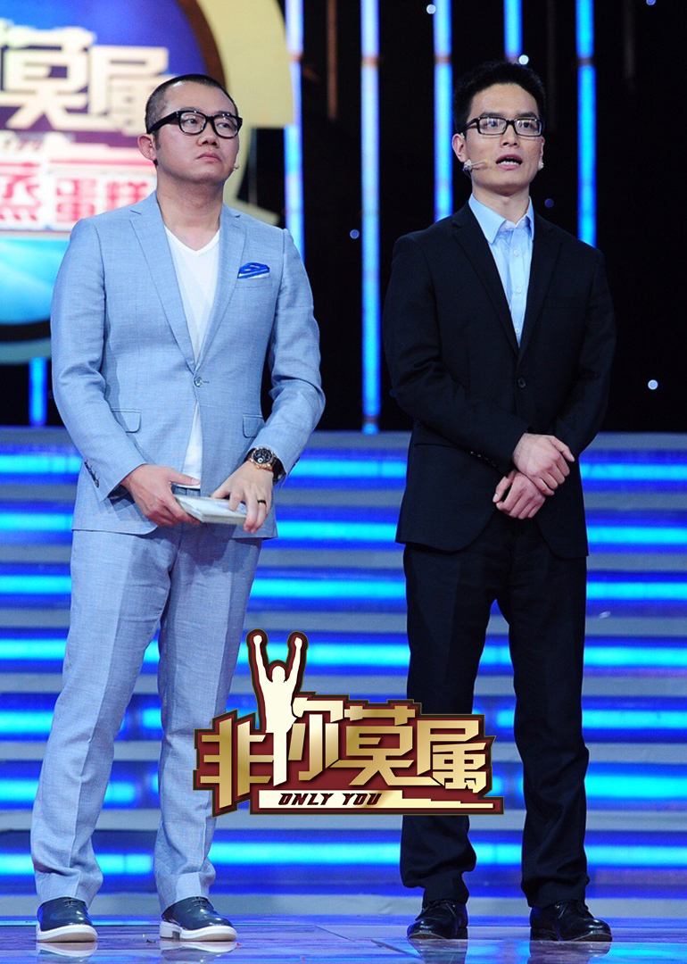 非你莫属最新一期搜狐,变化中的学习之旅,自信与成就感的源泉