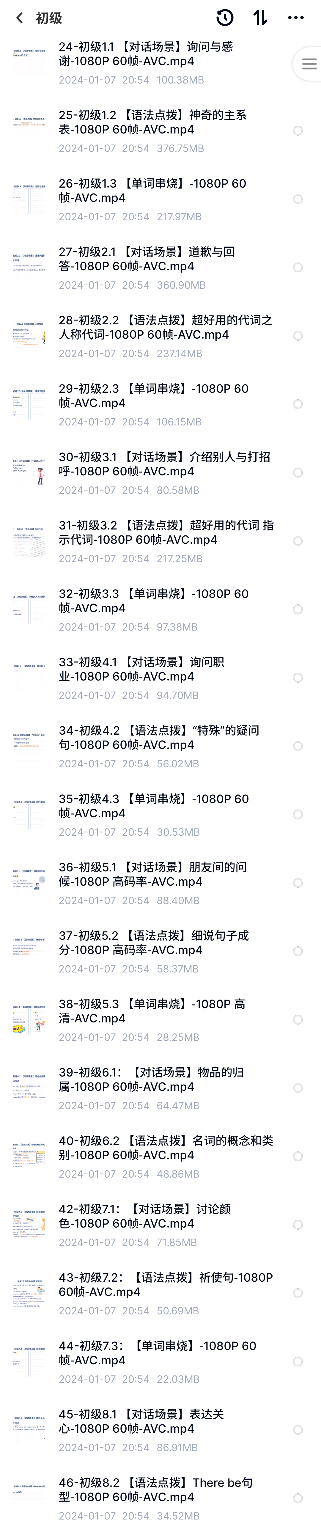 www.1314wz.com最新地址，前沿资讯门户探索