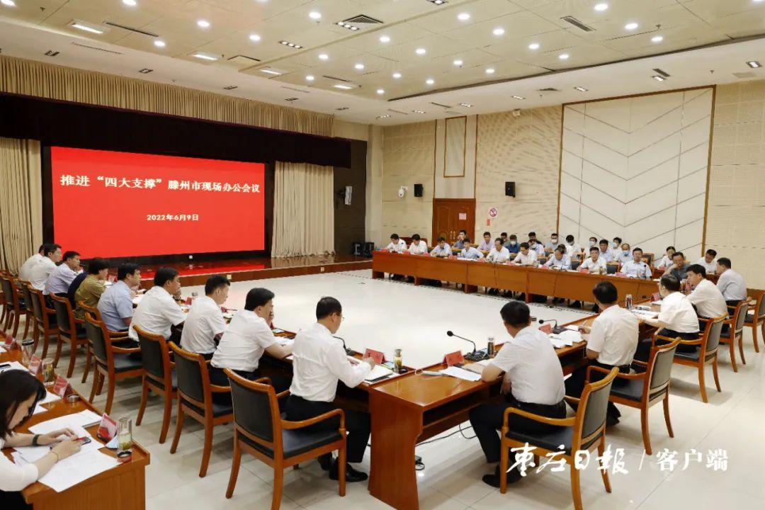 滕州飞机场建设最新动态,影响及观点分析