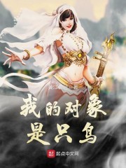 宇文皓元卿凌全文免费阅读最新,宇文皓元卿凌，一场探索自然美景的旅行，寻找内心的平和