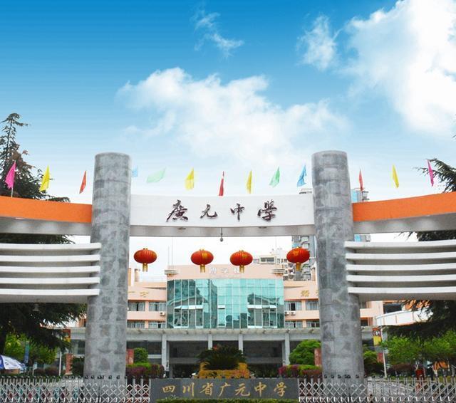 四川私立学校最新招聘趋势及观点论述