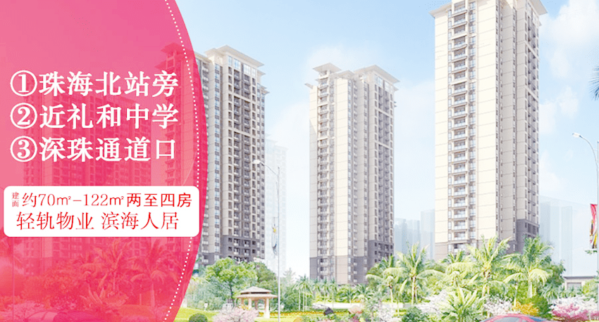 于洪沙岭胡台最新招聘动向,职场人才汇聚的新热点