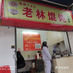 于洪沙岭胡台最新招聘动向,职场人才汇聚的新热点