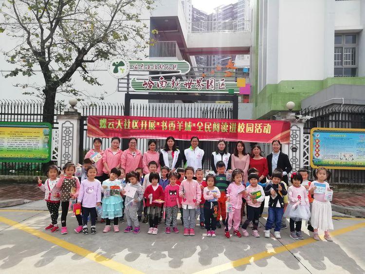 全民小镇最新版,趣事与友情的交织纽带