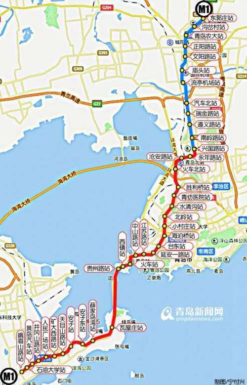 青岛地铁1号线最新消息,青岛地铁1号线最新消息，一路向前，成就梦想之旅