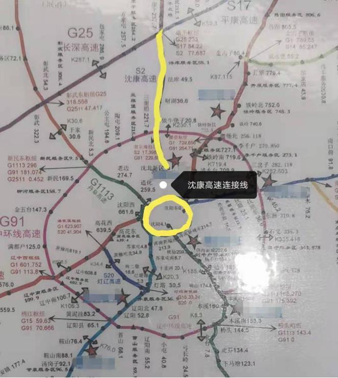 阜奈高速公路最新动态更新，最新消息汇总
