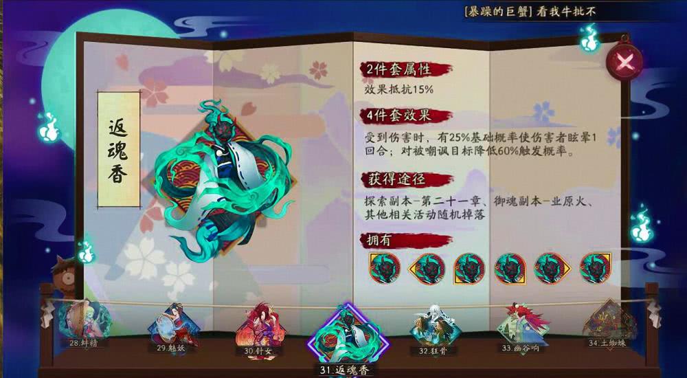 最新版兵俑的御灵之旅,探寻内心宁静与微笑的秘密