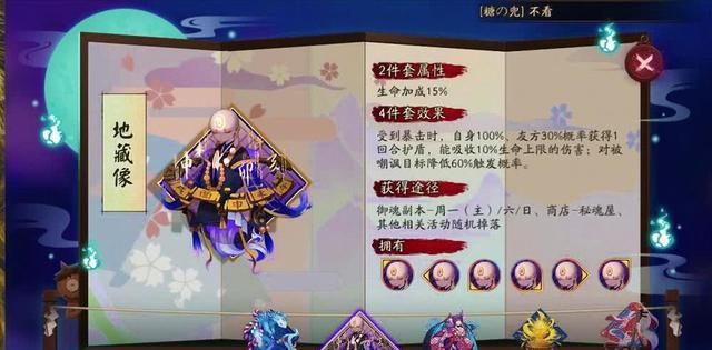 最新版兵俑的御灵之旅,探寻内心宁静与微笑的秘密