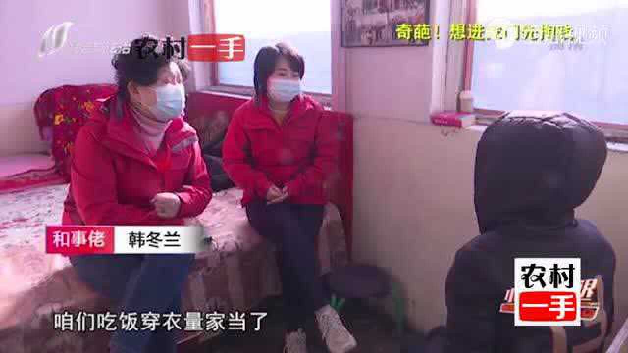 小郭跑腿最新一期祁县探访,新闻背后的故事揭秘