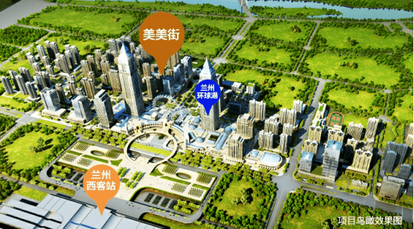 兰州豪布斯卡最新动态更新