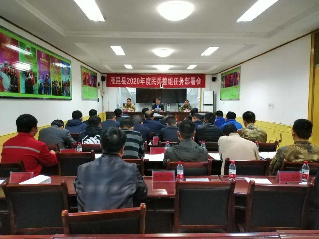 县人武部改革最新方案,重塑未来,激发潜能创新力