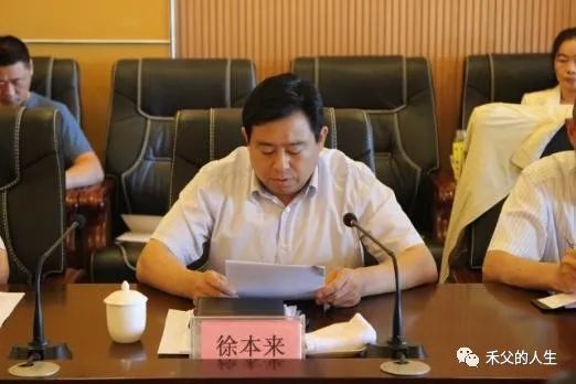 裕民县徐本来科技新品亮相,智能生活新篇章开启