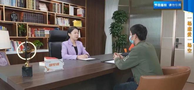 约见当事人最新一期,约见当事人最新一期,引领时代的高科技产品介绍