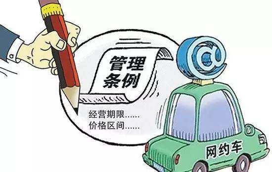 宁波网约车新动态与巷弄特色小店,未知出行的新体验探索