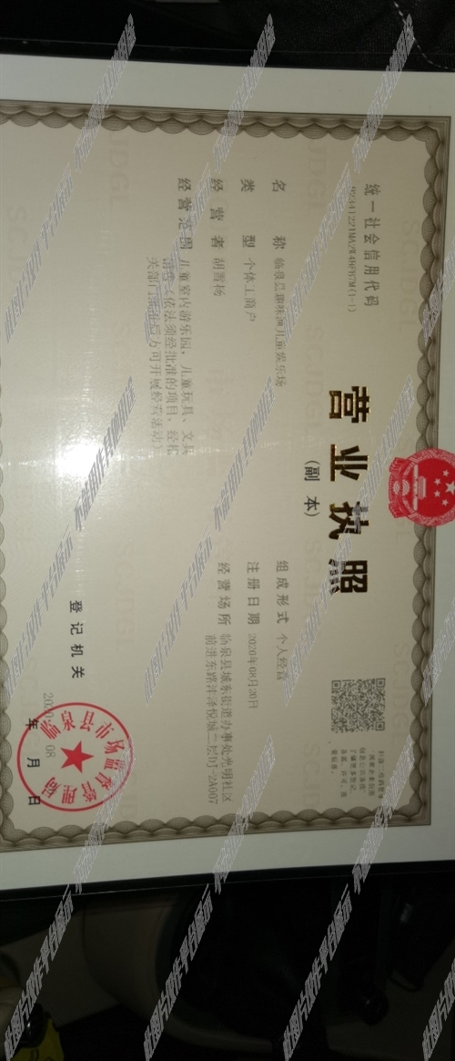 新郑招聘网半天班招聘，小城求职奇遇与友情纽带的交织