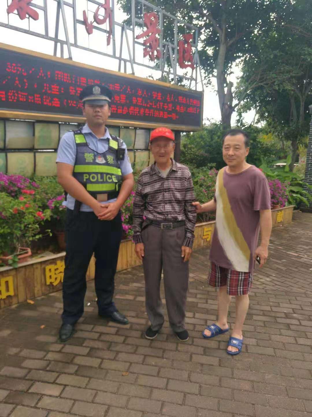 新闻今日谈最新一期与咖啡店的温馨日常故事