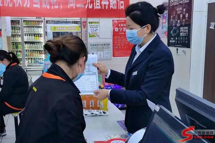 太原老四步最新花样,与自然美景的邂逅,探寻内心平静之道