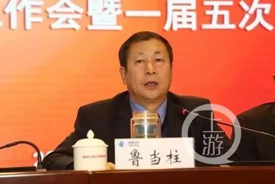 内蒙古宫秉祥最新任命,多元视角解读其背后意义与影响