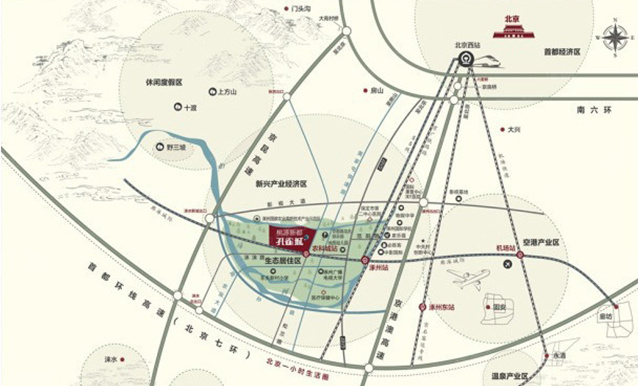 涿州S5轻轨最新消息，获取与理解相关资讯的指南
