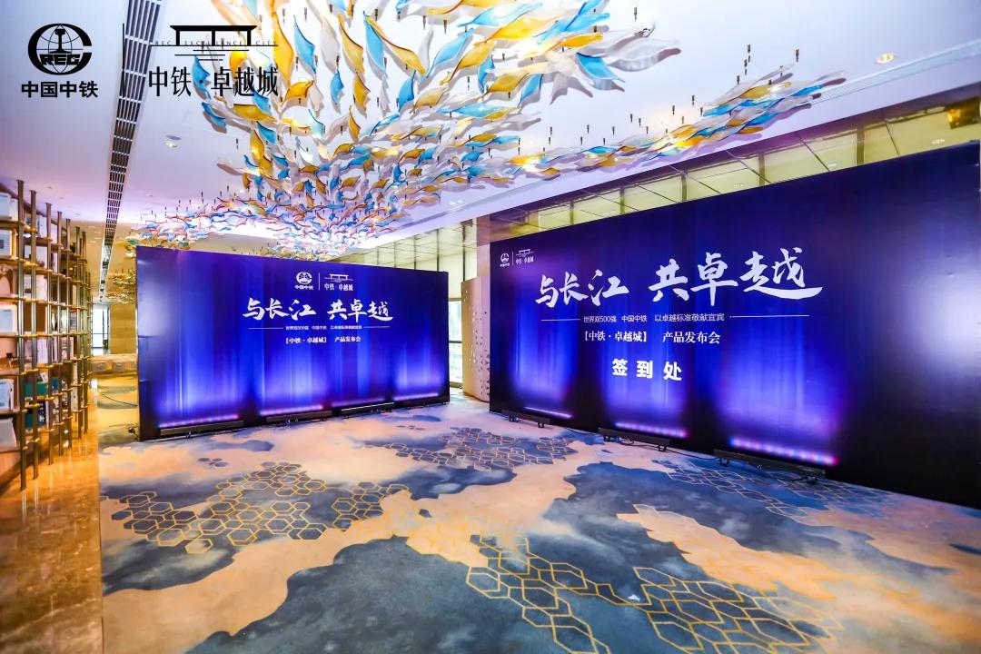 宜宾万达广场最新动态更新