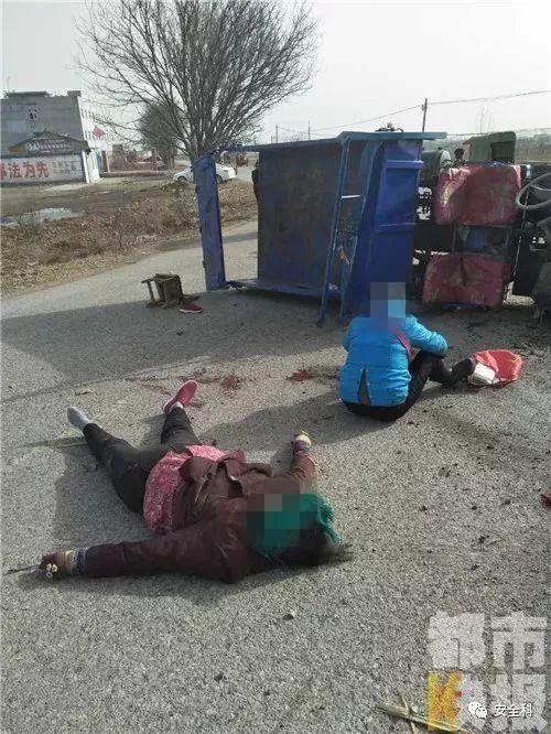 咸阳市最新交通事故概况