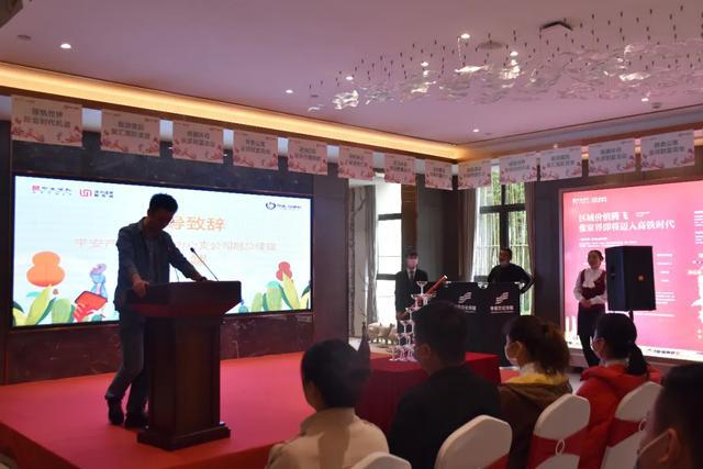 中建信和城最新消息重磅更新,不容错过!