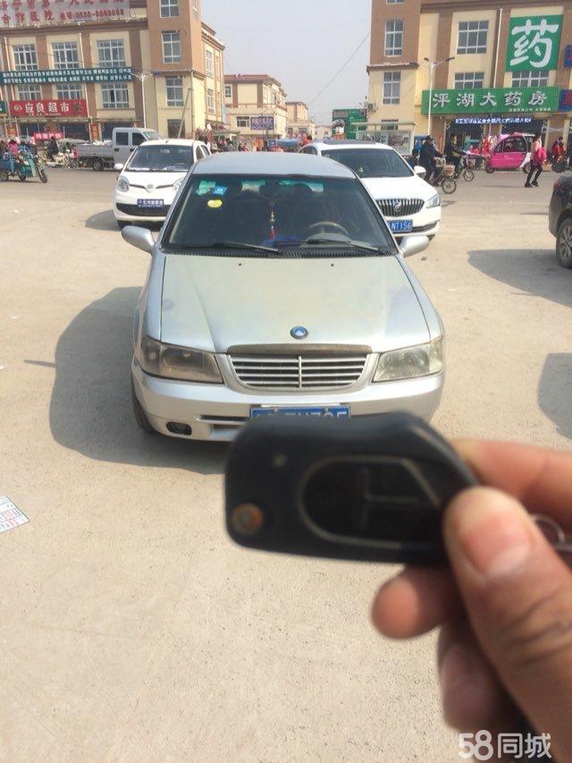 夏津二手车最新资讯更新,掌握最新二手车信息