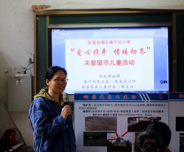 安溪县湖头镇最新招聘,安溪县湖头镇最新招聘动态——探寻人才汇聚的机遇之地