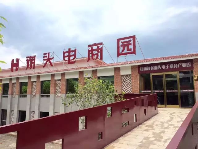 安溪县湖头镇最新招聘,安溪县湖头镇最新招聘动态——探寻人才汇聚的机遇之地