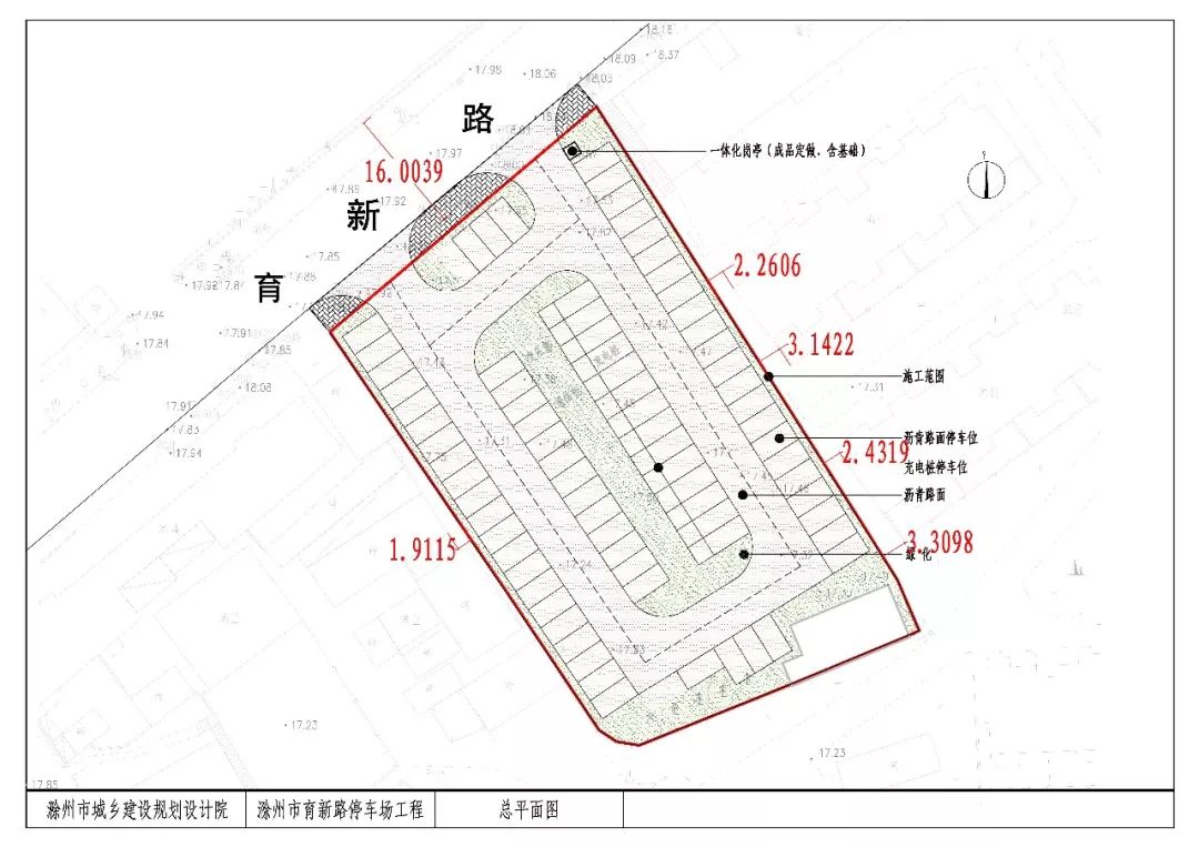 滁州市老城区规划新动向,旧城焕新梦,温情脉脉发展