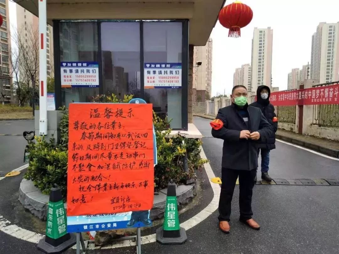 黄圃镇最新临时工招聘,开启新人生,自信与成就感的源泉