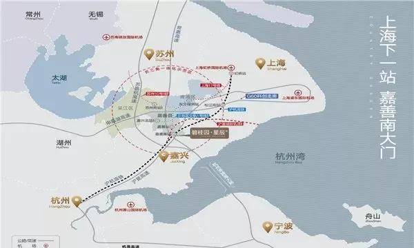 嘉善接轨上海市,科技融合开启未来新篇章