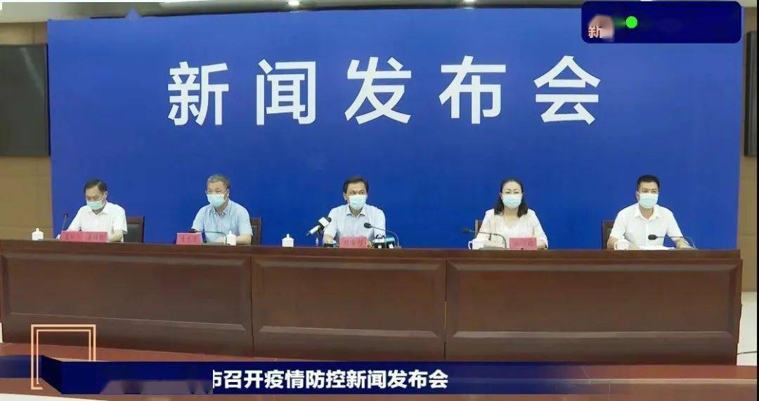 丰城市金三元最新报道,丰城市金三元最新报道，繁荣背后的故事