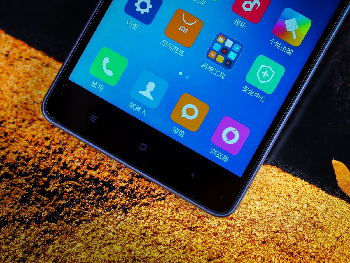 小米4c最新稳定版下载,卓越性能体验时刻