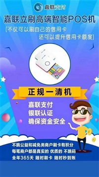 立刷920最新版本下载,变化、学习与自信的力量驱动更新迭代