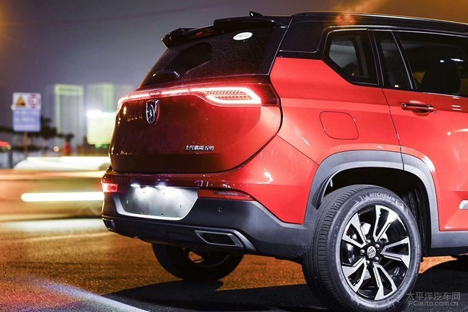 最新版宝骏310 1.5L轿车介绍与使用指南